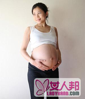 【孕期外阴瘙痒】孕妇外阴瘙痒_怀孕期间外阴瘙痒怎么办