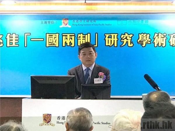 >中联办王振民 王振民将赴任香港中联办法律部部长