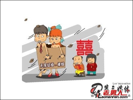 4款最具性价比I5笔记本【组图】