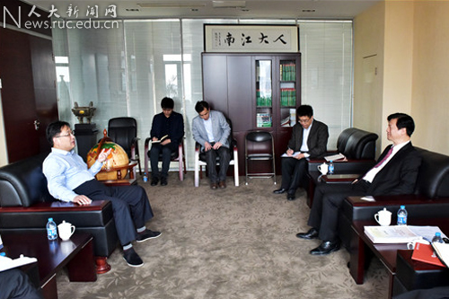 黄达中国人民大学 台湾大学金融研究中心主任黄达业到访中国人民大学苏州校区
