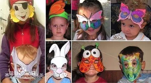 >【面具制作卡纸做面具大全】如何教儿童用卡纸做简单的化妆舞会面具