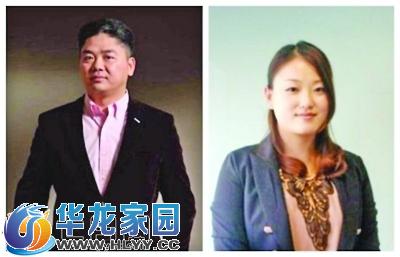 刘强东庄佳分手因素 西红柿女主角庄佳现任老公布景材料 与京东CEO刘强东分手因素受重视