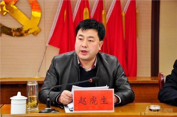 >薛辉组织部 全市组织部长会议要求 为经济社会发展提供坚强组织保障