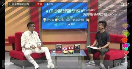 杨石头品牌推广 [干货]杨石头:秒年代的品牌推广怎么抢占用户心智?