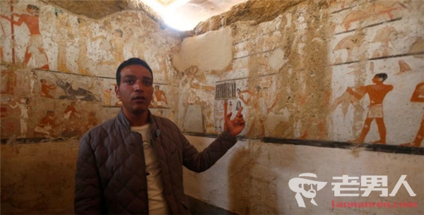 >埃及发掘出一座4400年前古墓 精美壁画结构罕见