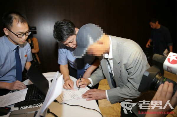 红通陈富锦被公诉 此前因挪用公款逃亡美国21年