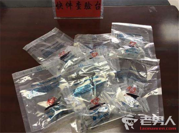 截获美国老鼠粪便 6袋重达0.5千克