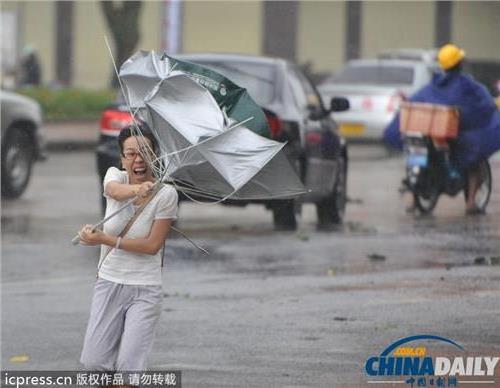 >海南遭遇2013年全球最强台风