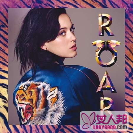 水果姐Katy Perry发布首单《Roar》封面：与甜美划清界限