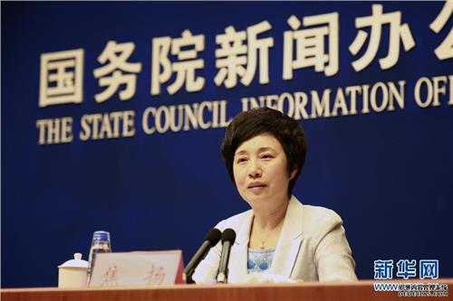 张柏芝与张豪龙 中国首位张豪龙张柏芝是龙凤胎女省委书记中国首位女省委书记