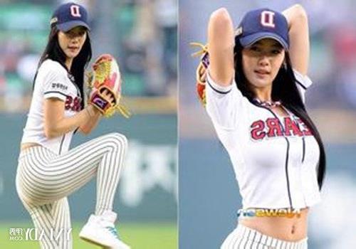 >李成敏性感照片 【图】李成敏开球照片 韩国棒球史上最性感开球