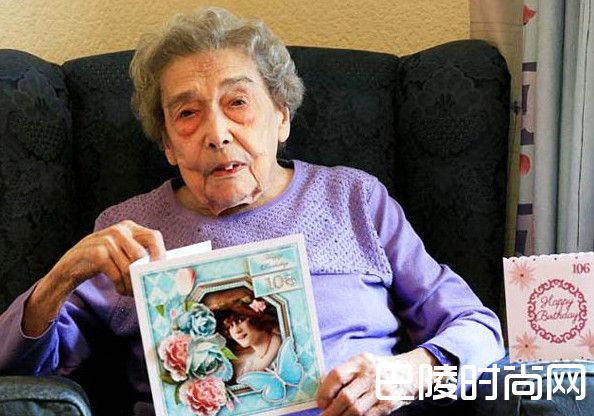 英国106岁奶奶高速你长寿秘诀：别谈恋爱