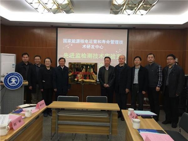 郑斌西安交大 中国管理实验室重大合作项目在西安交大启动