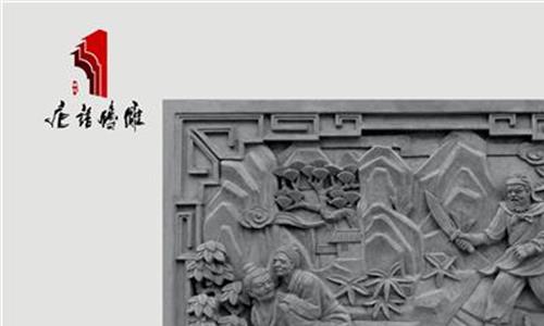 中国古代二十四孝故事大全及图片欣赏