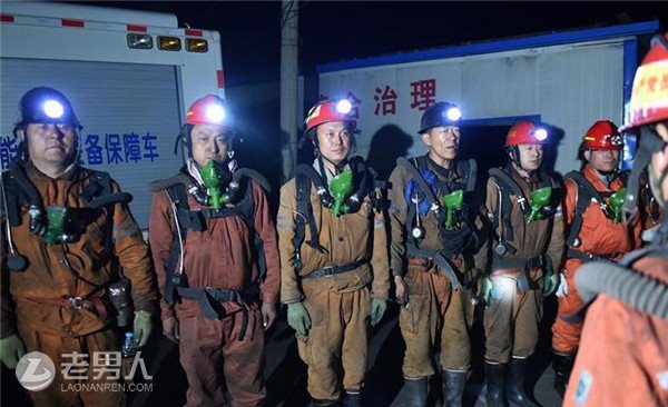 >宁夏石嘴山煤矿爆炸已致19人遇难 1人下落不明