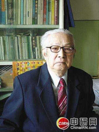 邓力群在京逝世  曾为毛泽东的秘书田家英念悼词念