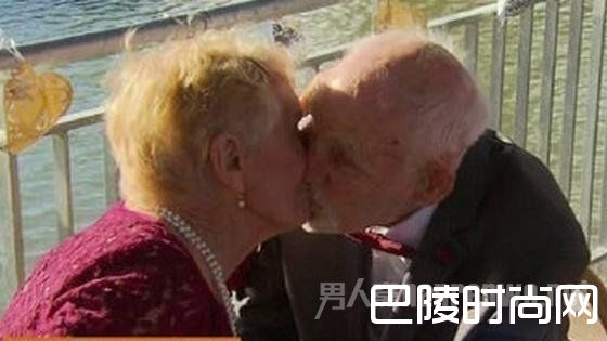 >求婚15年终娶女友 88岁老翁与93岁女友终结连理
