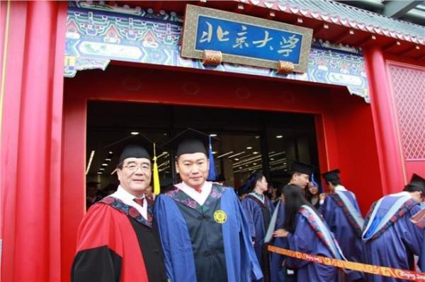 张东晓北京大学 北京大学国际药物工程管理(IPEM)硕士2015届学位授予仪式举行