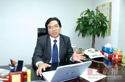 周泽拍案 律师周泽被北京律协立案调查