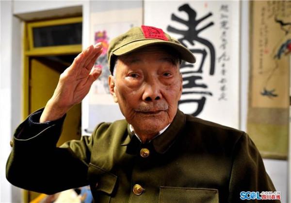 钟立功红军 甘肃会宁最后一位老红军辞世 16岁参加红军
