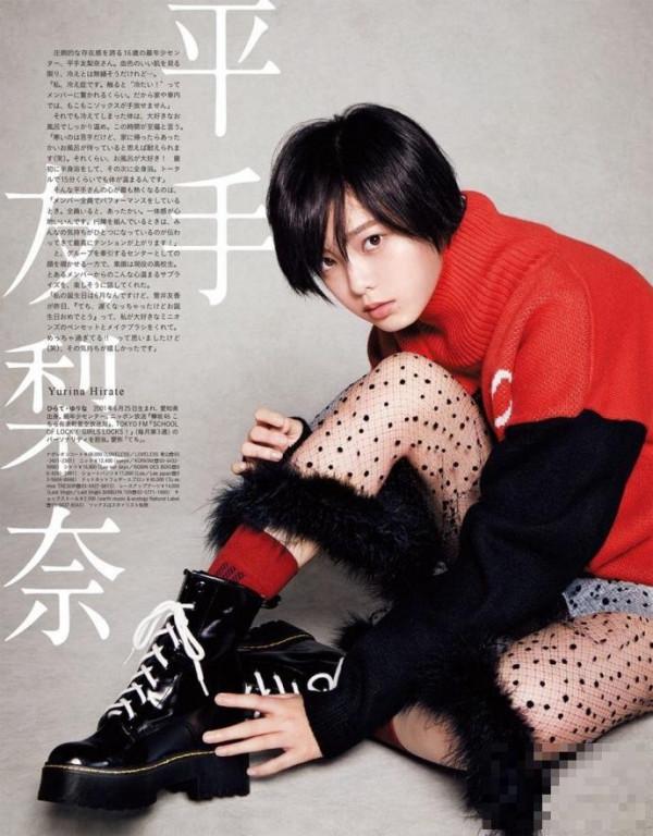 >组图：欅坂46集体登杂志 全员眼神酷炫腿长一米八