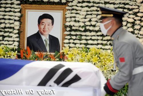 韩国卢武铉 卢武铉女儿豪宅曝光 韩国总统卢武铉的葬礼