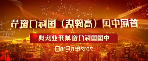 >杨崇勇倒白 河北常务副省长杨崇勇指出 推进节能减排倒逼产业升级