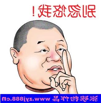 孔冬梅国籍 敦请北京市计生委、公安厅查一下孔东梅的国籍和户口