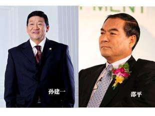 邵平为何辞职 平安银行高层地震 董事长和行长为何双双辞职?