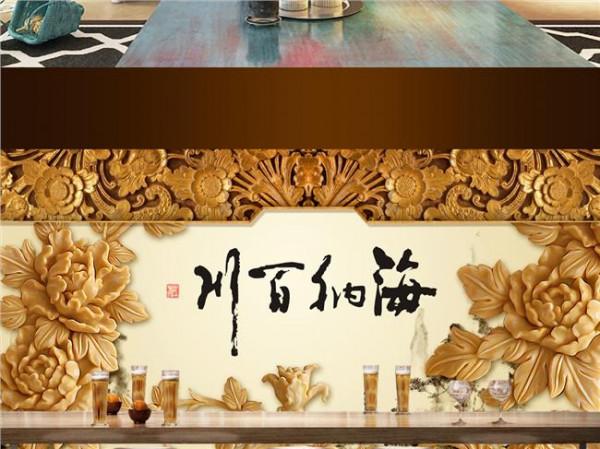 >陆光正木雕作品 陆光正大师木雕作品《海纳百川》被东莞市展览馆收藏
