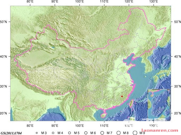 福建三明市发生3.1级地震 震源深度8千米