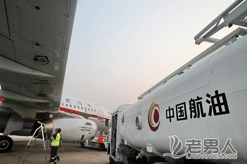 航空燃油附加费5日起将再次下调 最低降至10元