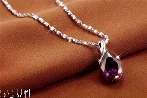 >紫水晶项链多少钱？不同成色价格不同
