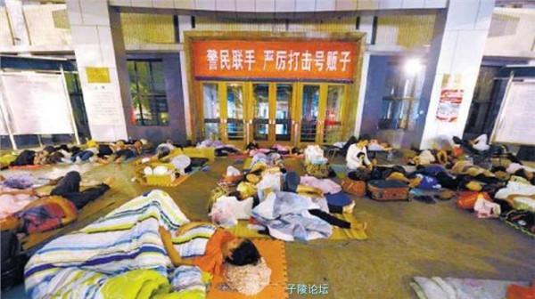 >北京阜外医院姚焰挂号 北京阜外医院涉嫌1000元倒号保安公司已被清退