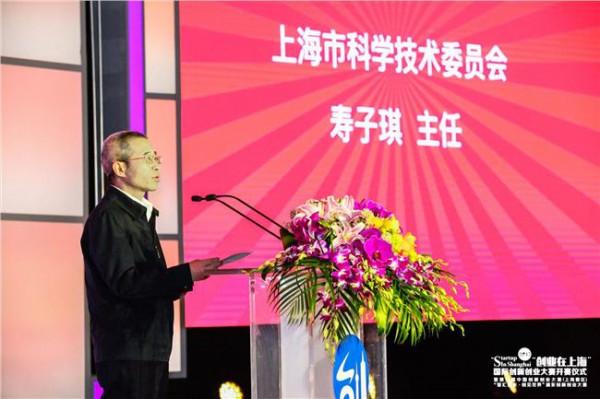 >金东寒2017 2017创新教育国际论坛在上海大学顺利举行
