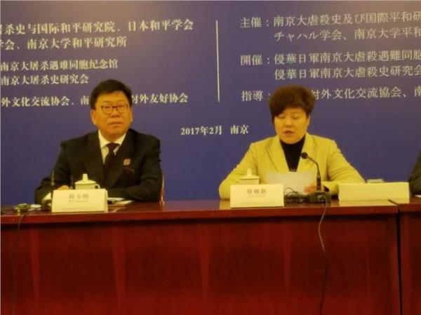 南京市委常委蔡丽新 苏州市委常委、宣传部长蔡丽新在会议上的致辞