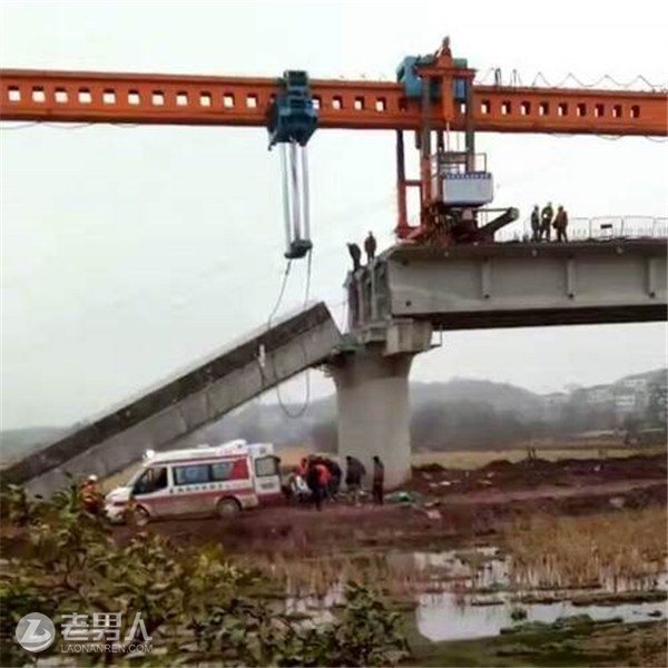 衡阳施工桥梁垮塌 2名工人在事故中受伤