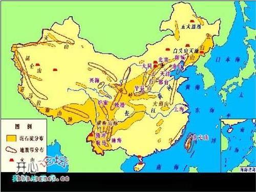 中国地震局有关规定