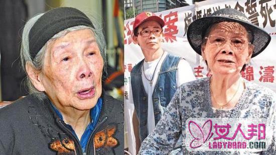 梅艳芳92岁母亲多次诉讼 法庭斥恶意中伤