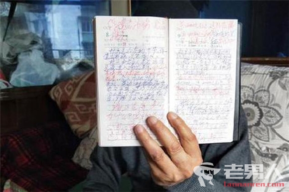 重庆老人“卧底”一年写下5万字防骗日记 只为揭露保健品推销骗局