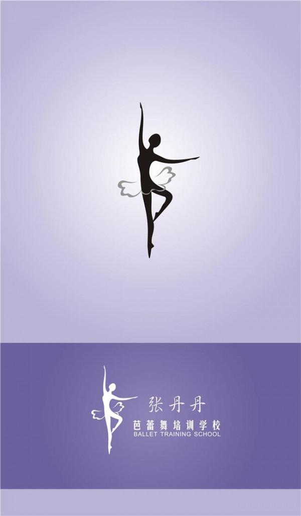 >张丹丹北大 广芭团长张丹丹赞广州芭蕾观众变化大