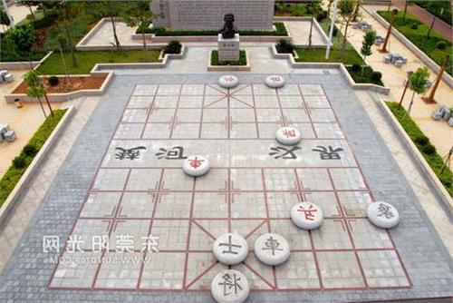 杨官璘墓碑上的残局 杨官磷墓碑上的象棋图