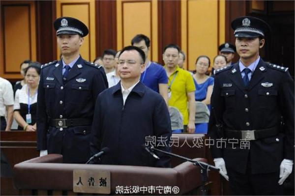 侍俊被双规 上海原常委艾宝俊获刑17年 十八大后上海首个被双规省部级官员