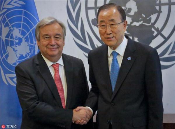 >联合国大会任命安东尼奥·古特雷斯为下任联合国秘书长