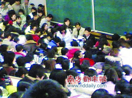 杨帆萧翰 政法大学教授萧瀚因杨帆与学生冲突事件辞职