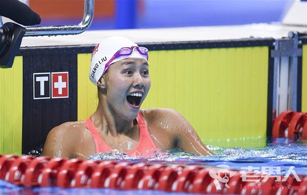 亚运首个世界纪录 刘湘以26秒98打破女子50米仰泳世界纪录