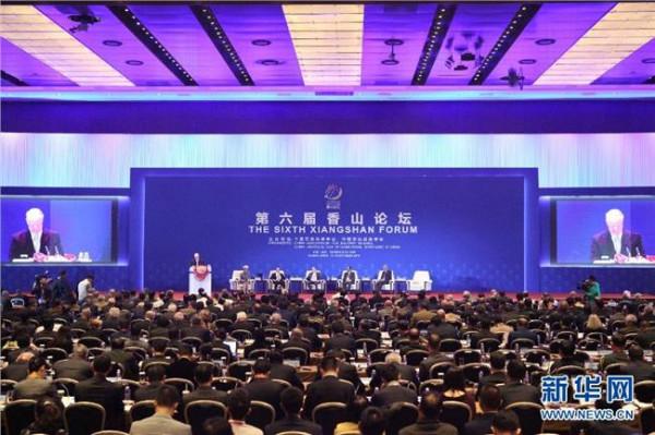 >王培安评论 王培安副主任在首届10·17论坛上发表演讲