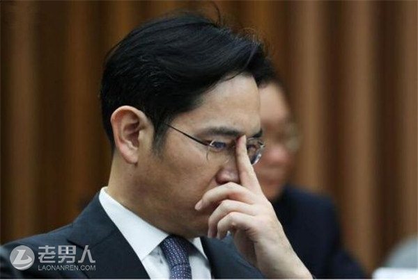 韩逮捕三星副会长 12日曾接受22小时“通宵”审讯