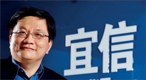 >唐宁马国明 宜信CEO唐宁作为唯一中国金融科技企业家代表出席APEC