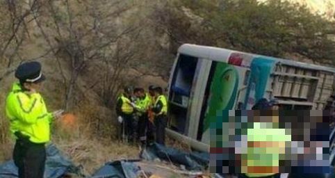 默哀！厄瓜多尔发生翻车事故 造成十二人遇难二十五人受伤